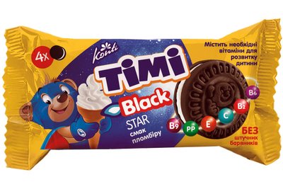 Печиво-сендвіч «Timi black star» зі смаком пломбіру 417403690  фото